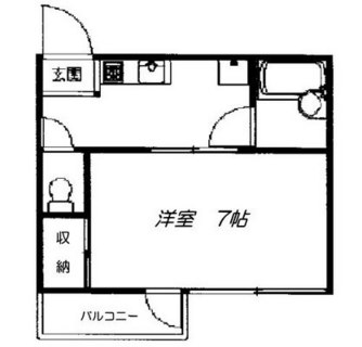 東京都文京区湯島２丁目 賃貸マンション 1DK