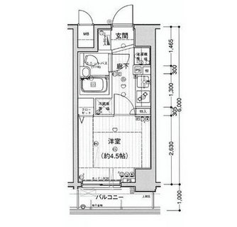 東京都文京区湯島２丁目 賃貸マンション 1K