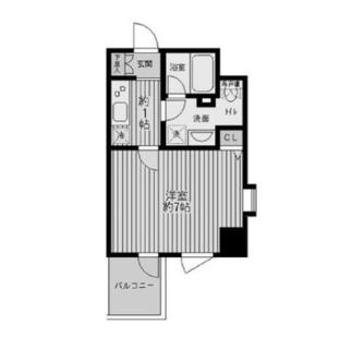 東京都文京区本郷２丁目 賃貸マンション 1K